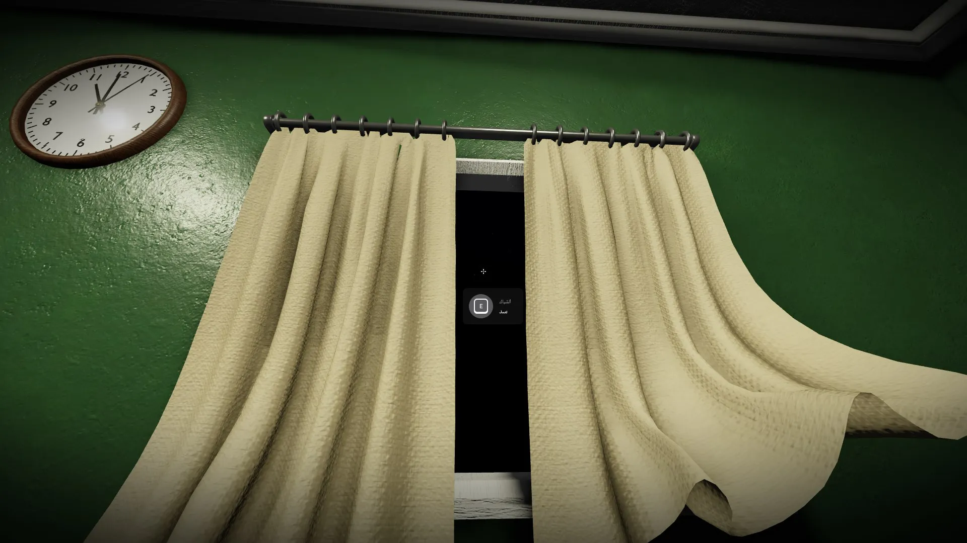 Before Morning gameplay